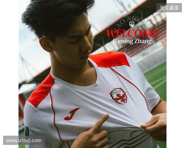 官方:张家鸣从伯恩利租借加盟塞尔维亚沃日多瓦茨