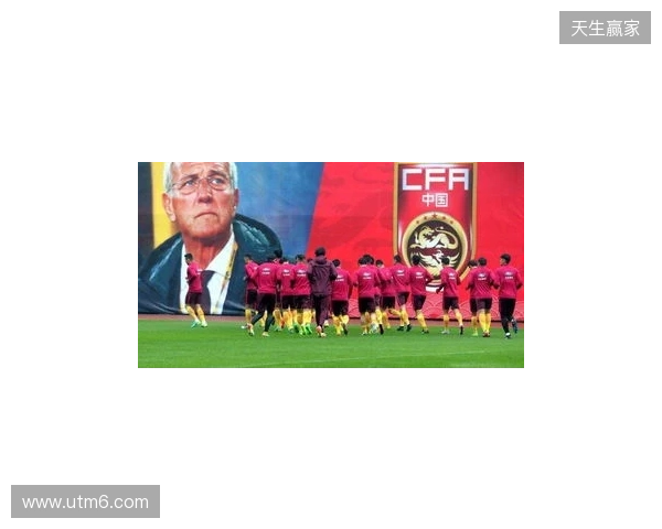 北青:足协对6月热身赛安排做两手准备 一些非世界杯参赛队进备选