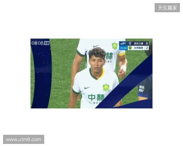 开门红!国安2-0三镇 法比奥破门方镜淇送礼张玉宁建功 国安负2分 开门红!国安2-0三镇 法比奥破门方镜淇送礼张玉宁建功 国安负2分