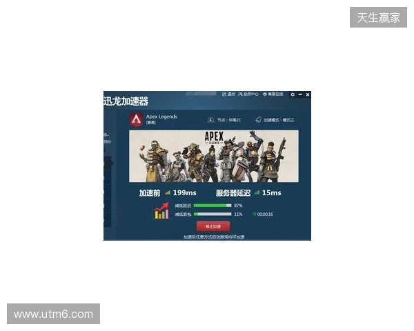 登顶中超！十人铜梁龙2-1三镇5轮不败 杜月徵染红张志雄造两球