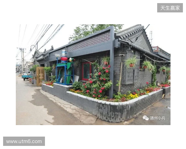 范戴克：从两场比赛的整体表现来看，巴黎理应晋级欧冠四强