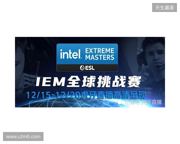 半场-海港暂0-2铜梁龙 恩加德乌、陈纯新破门 颜骏凌出击送大礼